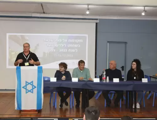 צילומים מפתיחת מוקדמות אליפות ישראל בשחמט לנוער לשנת 2023 מחוז צפון