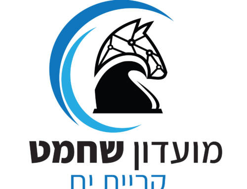 חודש ינואר 2024 – פעילות מועדון השחמט קריית ים